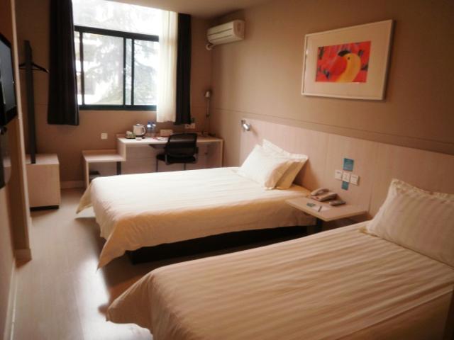 Jingjiang Inn Nanjing Guanghuamen Extérieur photo
