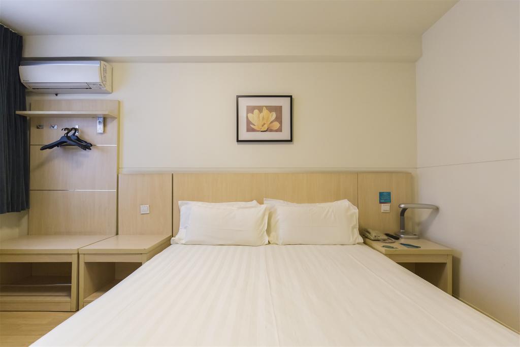 Jingjiang Inn Nanjing Guanghuamen Extérieur photo