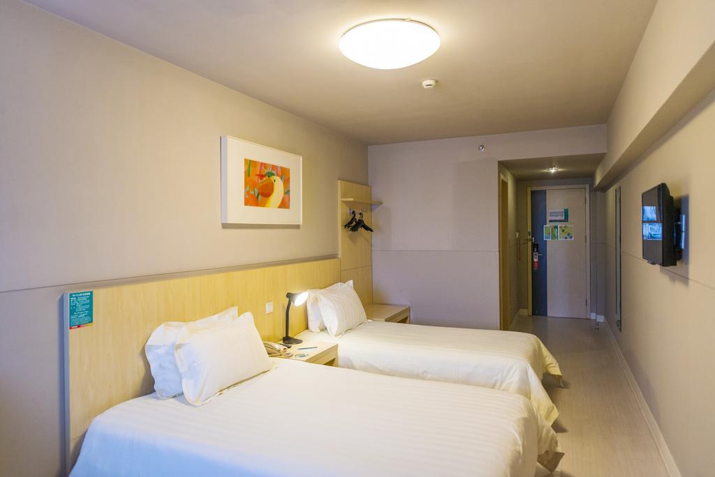 Jingjiang Inn Nanjing Guanghuamen Extérieur photo