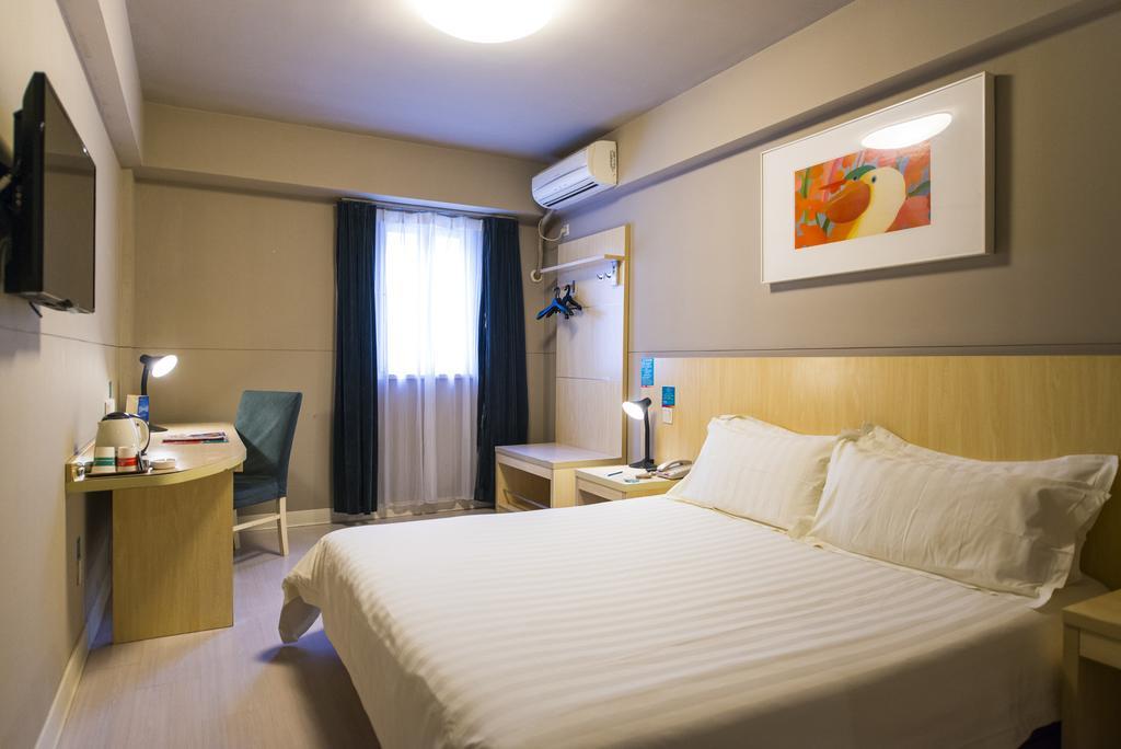 Jingjiang Inn Nanjing Guanghuamen Extérieur photo